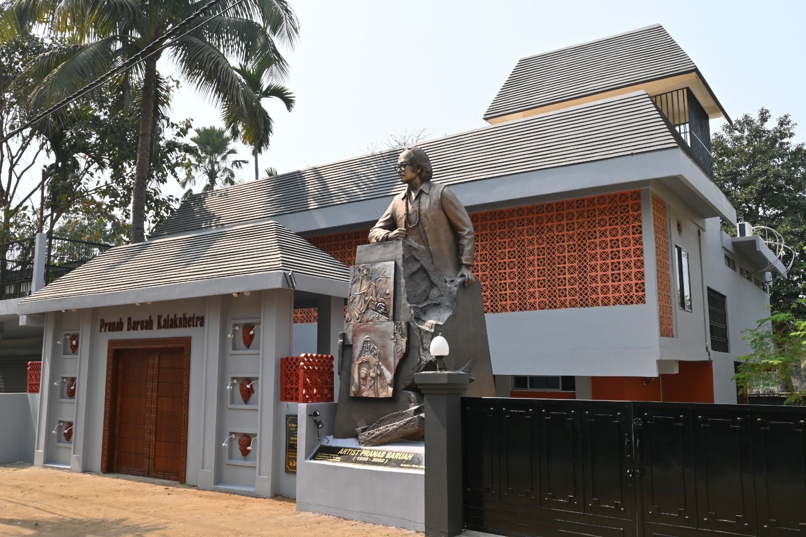Exterior – Kalakshetra